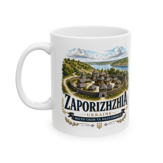 Zaporizhzhia Sich – Historic Ukrainian Cossack City Coffee Mug