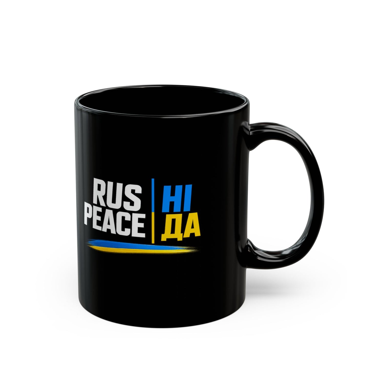 "Rus Ні Peace Да" Black Mug