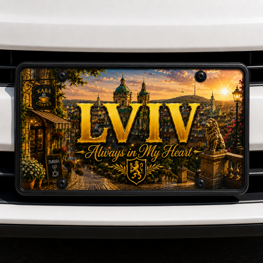Lviv – Always in My Heart License Plate