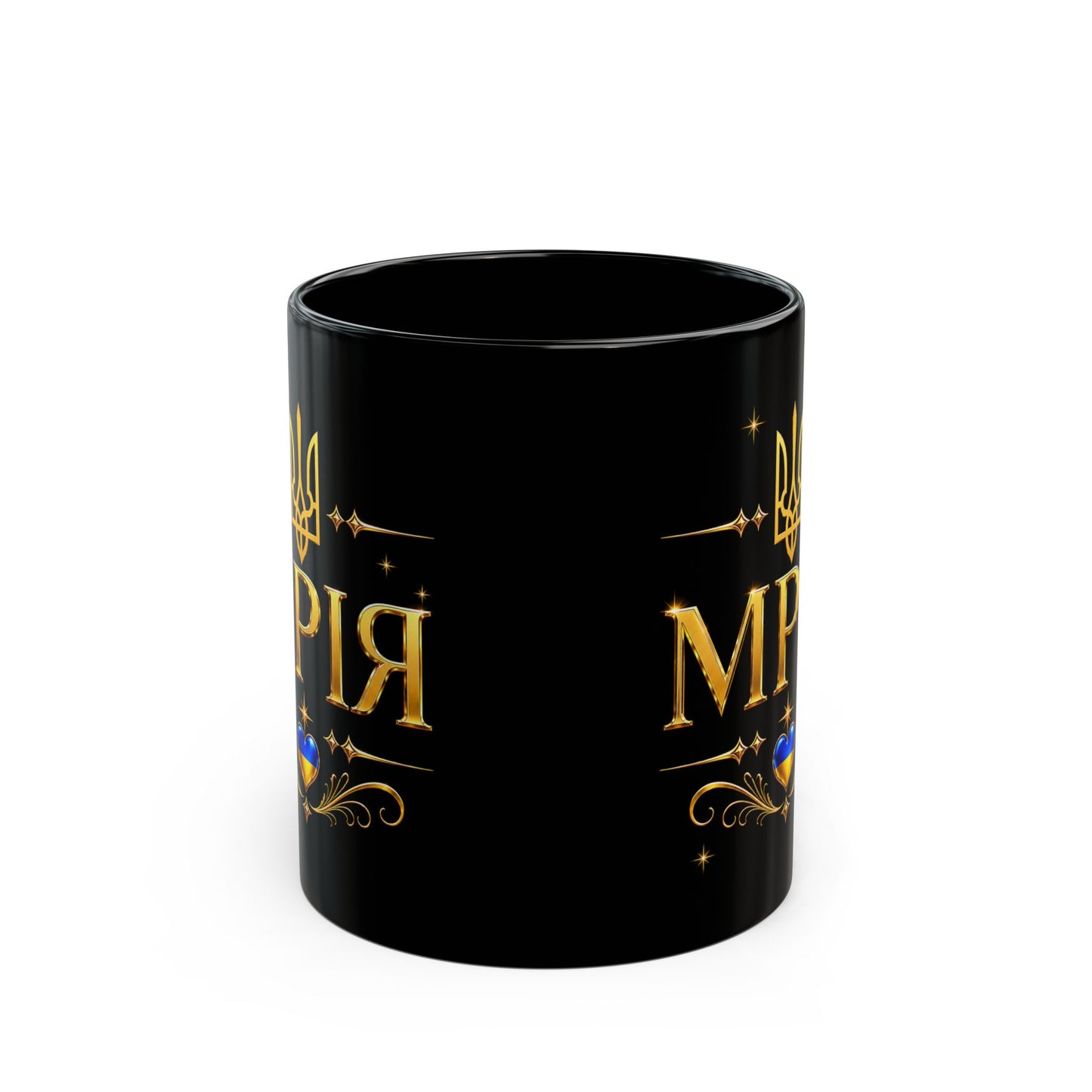 МРІЯ – Ukrainian Heritage Mug