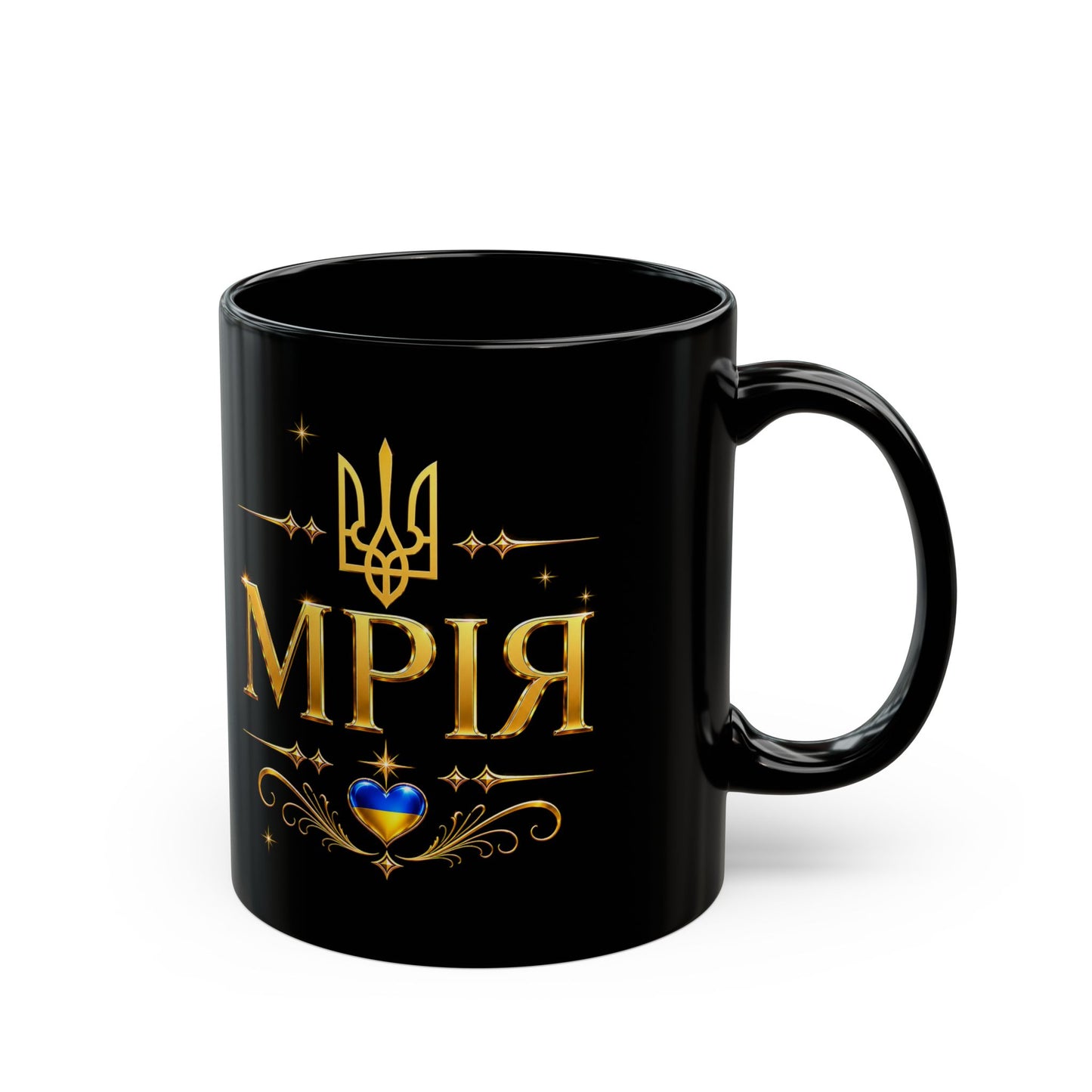 МРІЯ – Ukrainian Heritage Mug