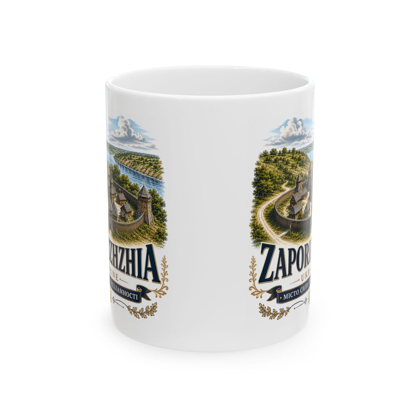 Zaporizhzhia Sich – Ukrainian Cities Edition