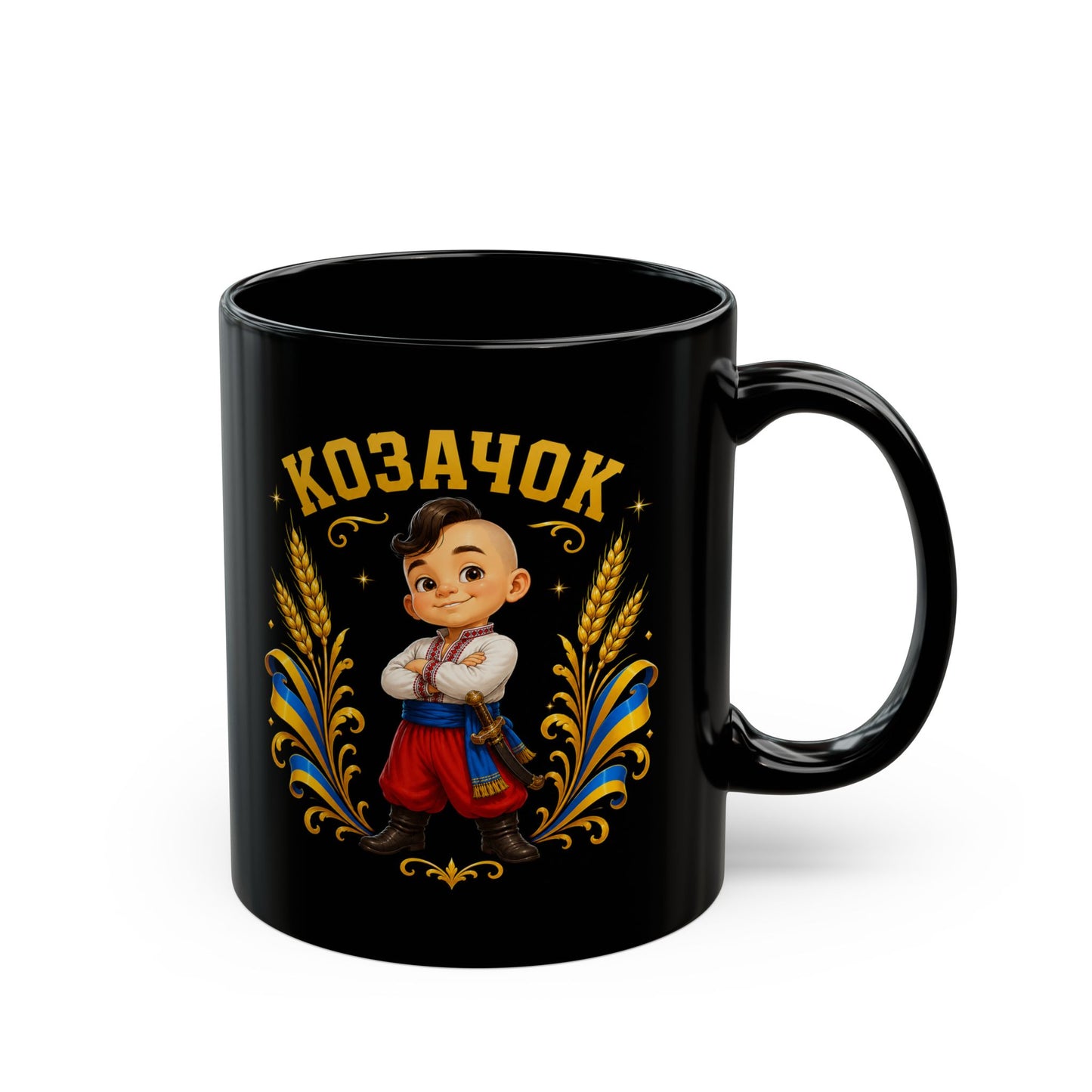 Cossack Kid Black Coffee Mug – Ukrainian Kozachok Design
