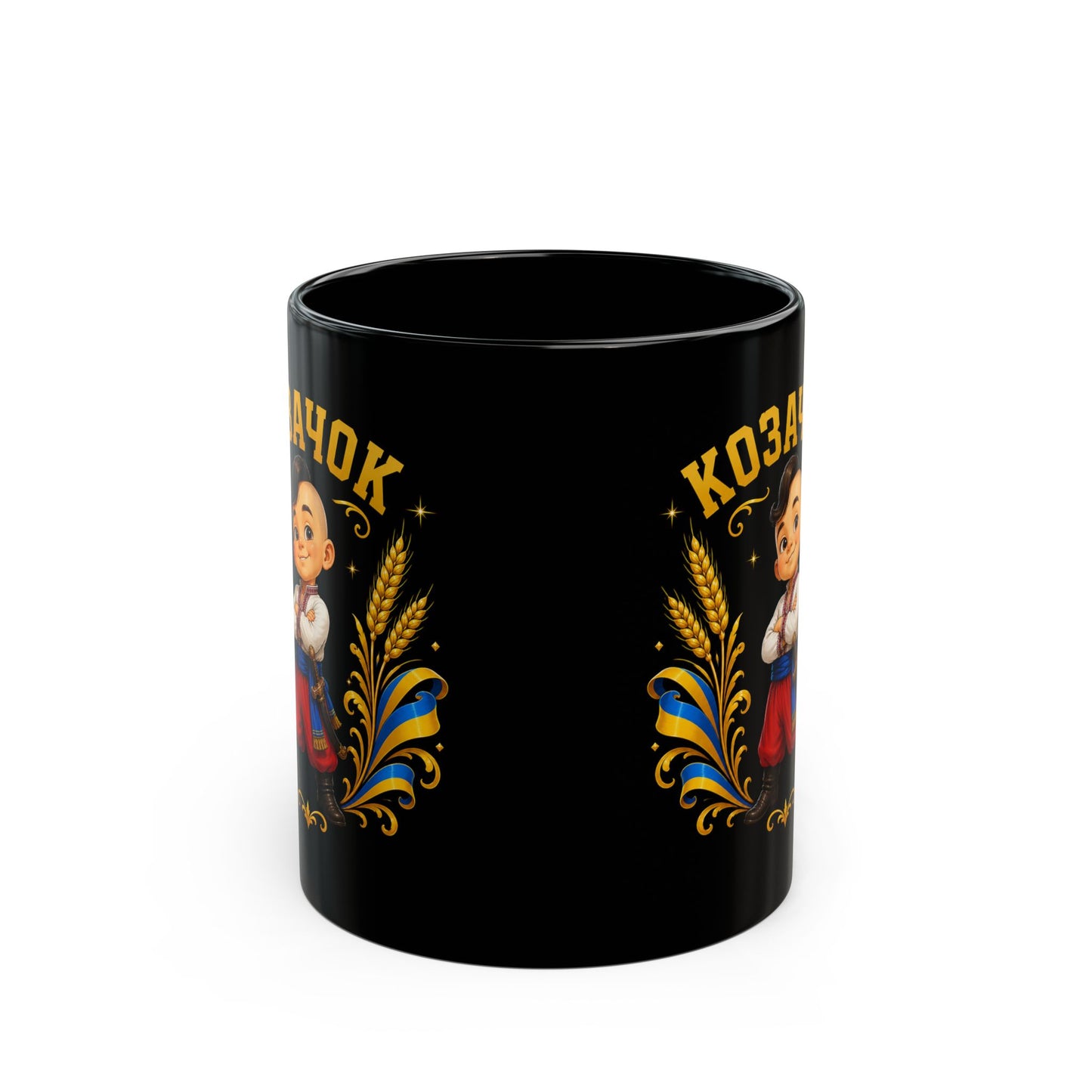 Cossack Kid Black Coffee Mug – Ukrainian Kozachok Design