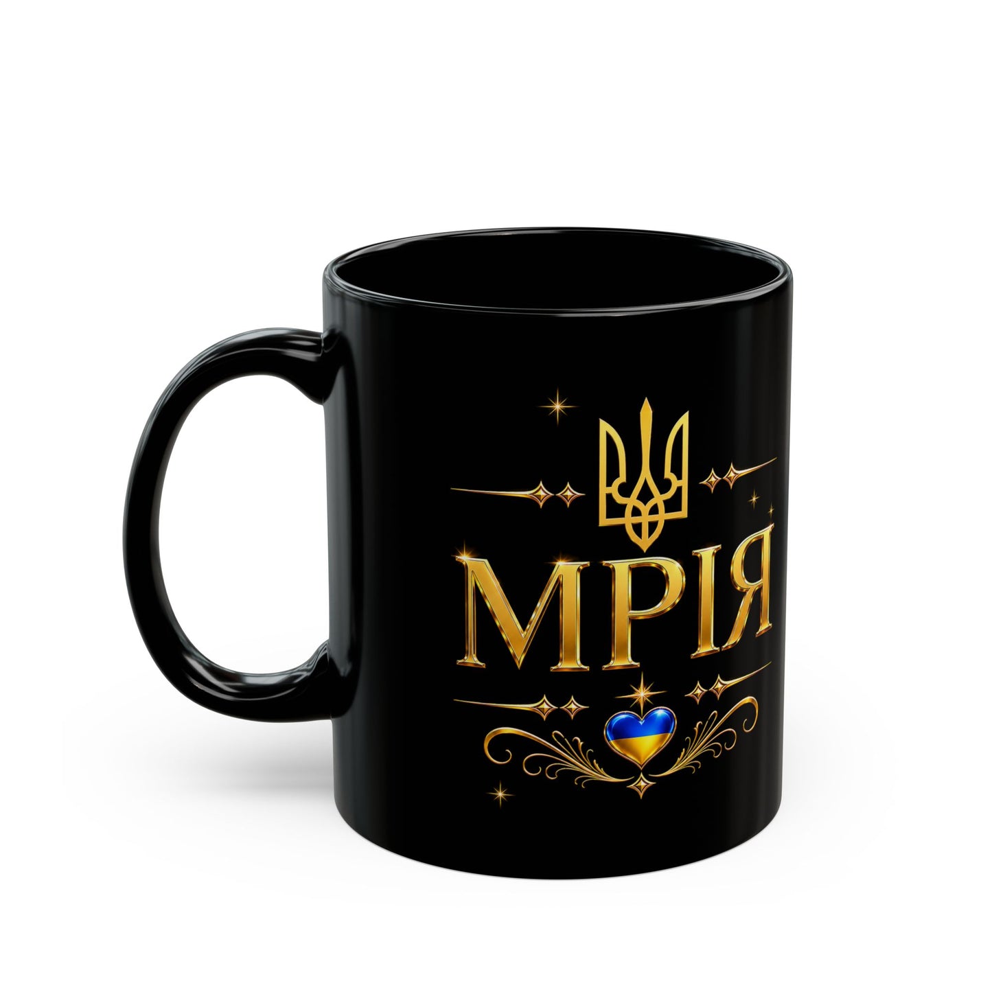 МРІЯ – Ukrainian Heritage Mug