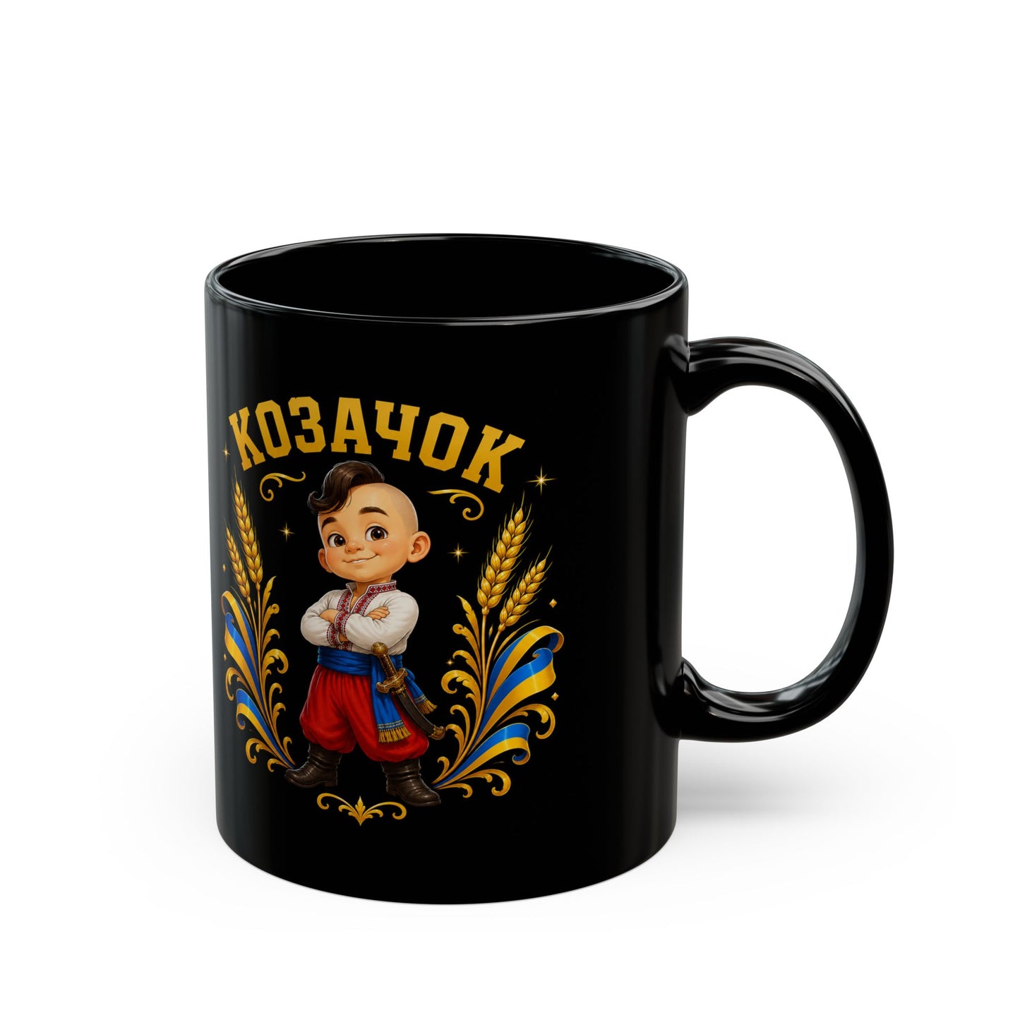 Cossack Kid Black Coffee Mug – Ukrainian Kozachok Design