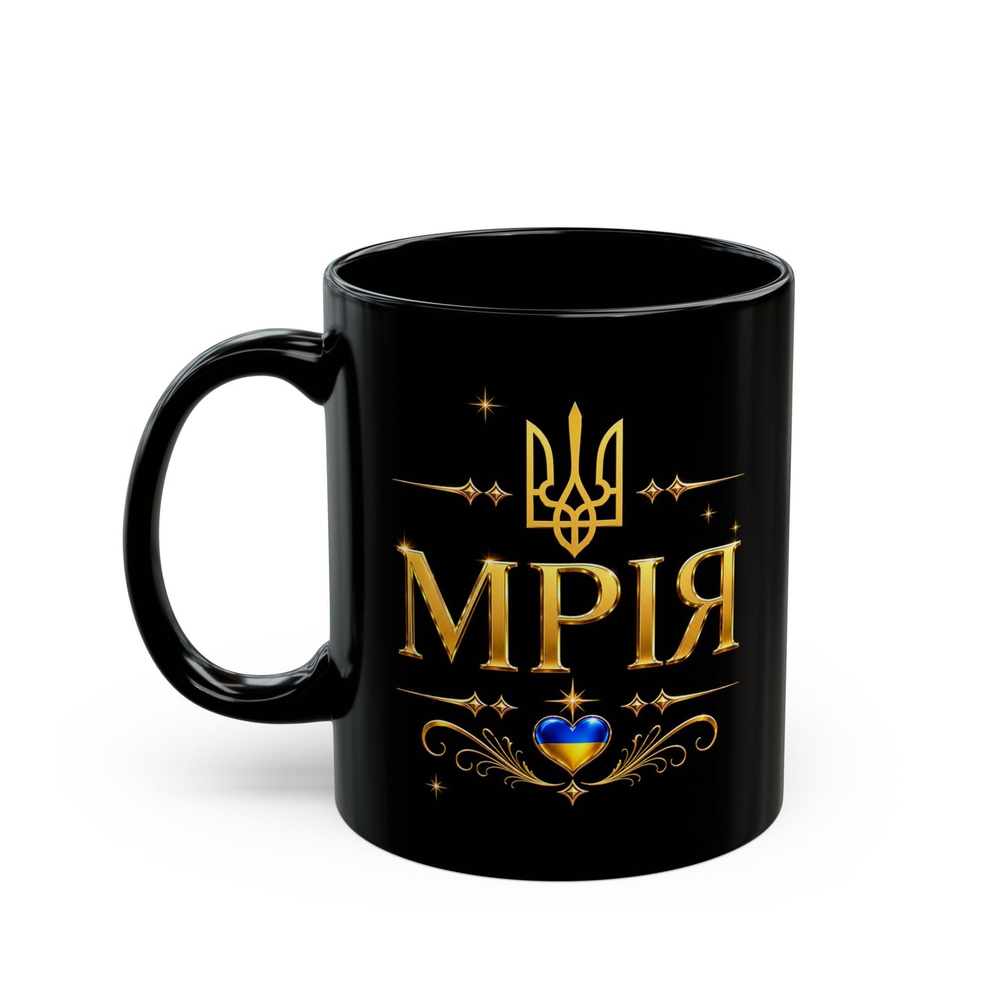 "Мрія" Ukraine Pride Black Ceramic Mug