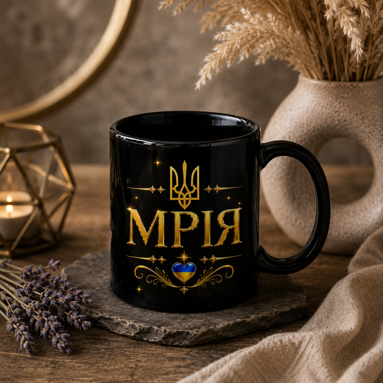МРІЯ – Ukrainian Heritage Mug