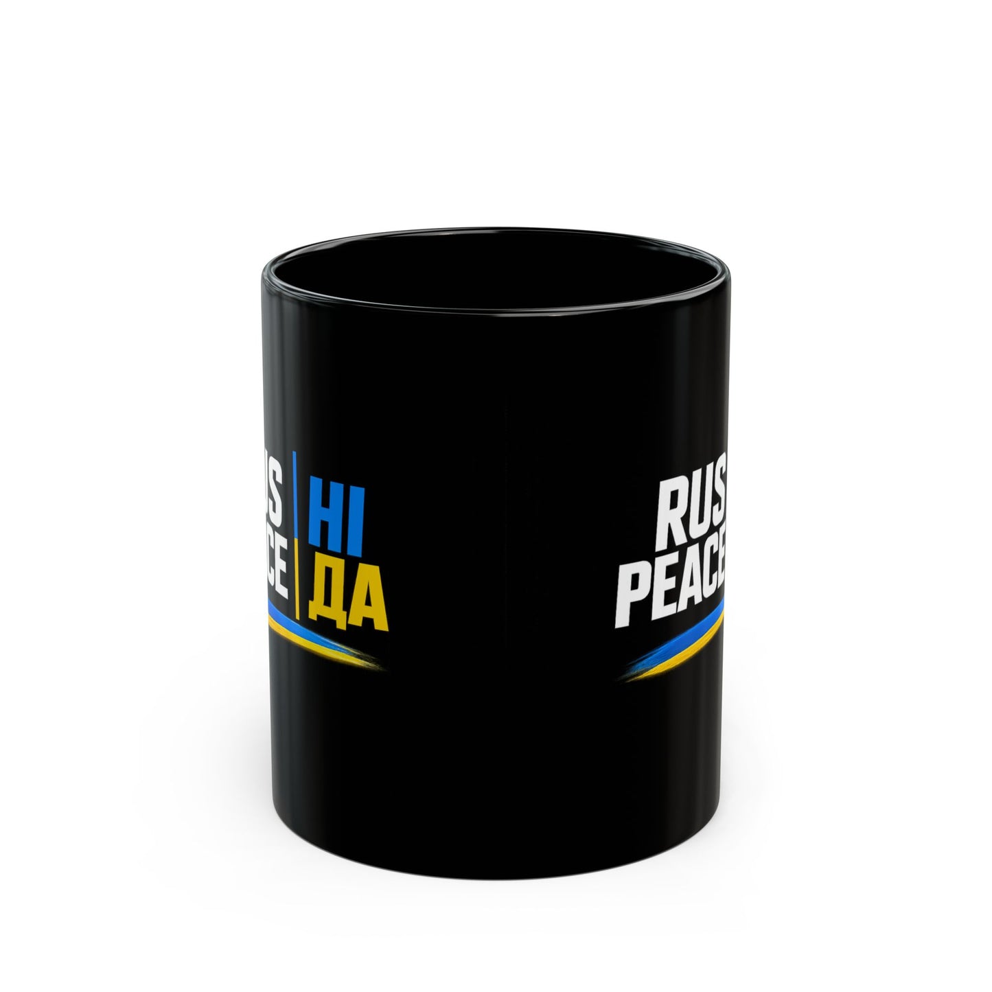 "Rus Ні Peace Да" Black Mug