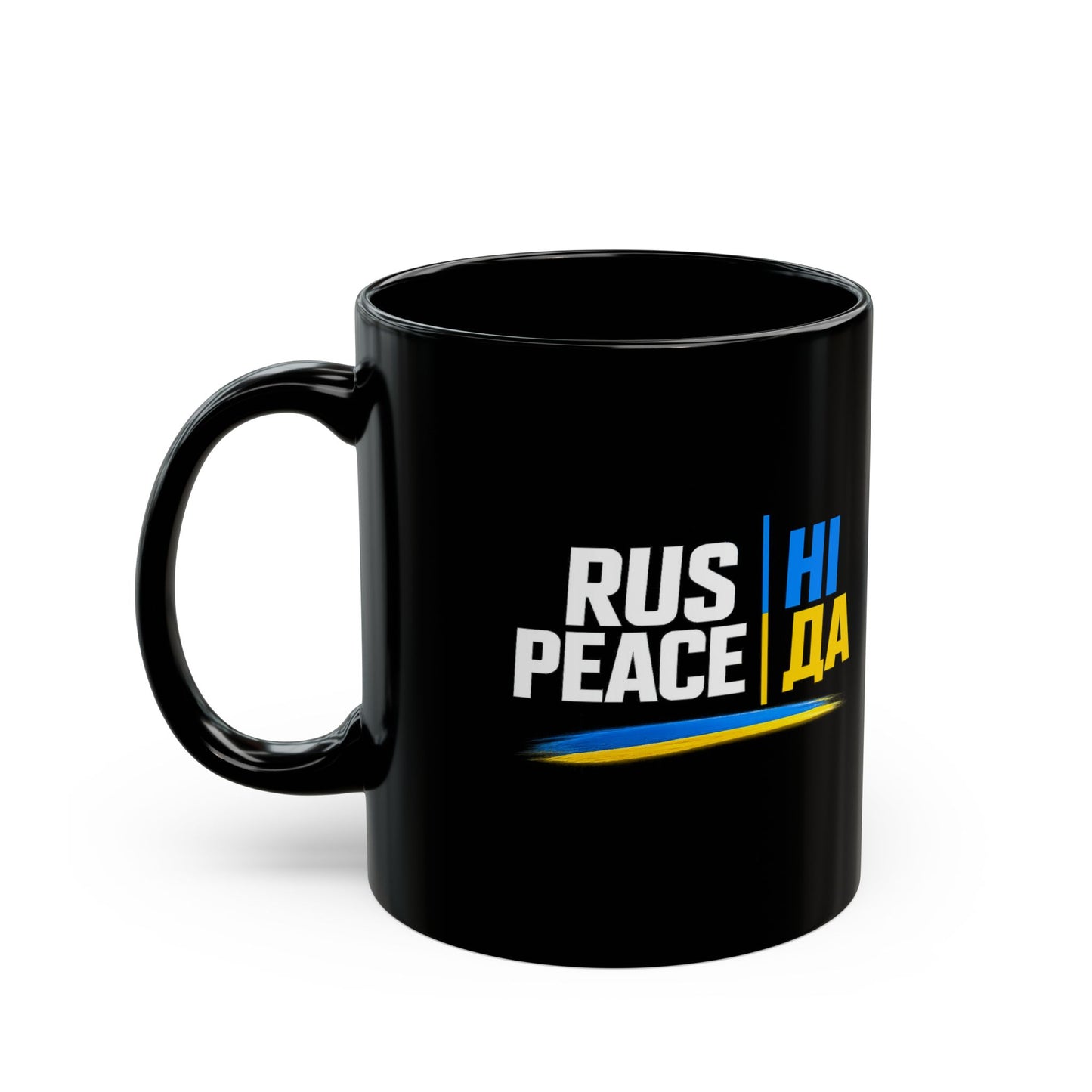 "Rus Ні Peace Да" Black Mug