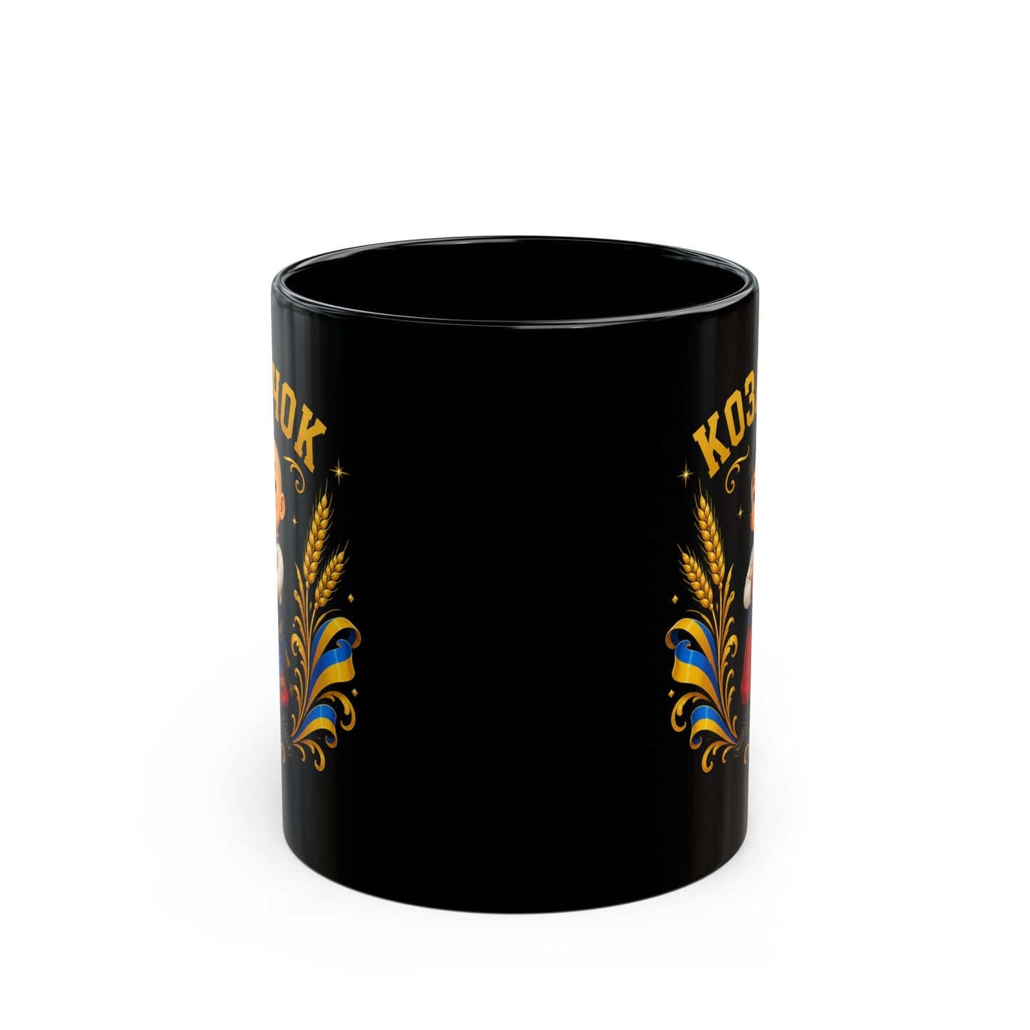 Cossack Kid Black Coffee Mug – Ukrainian Kozachok Design