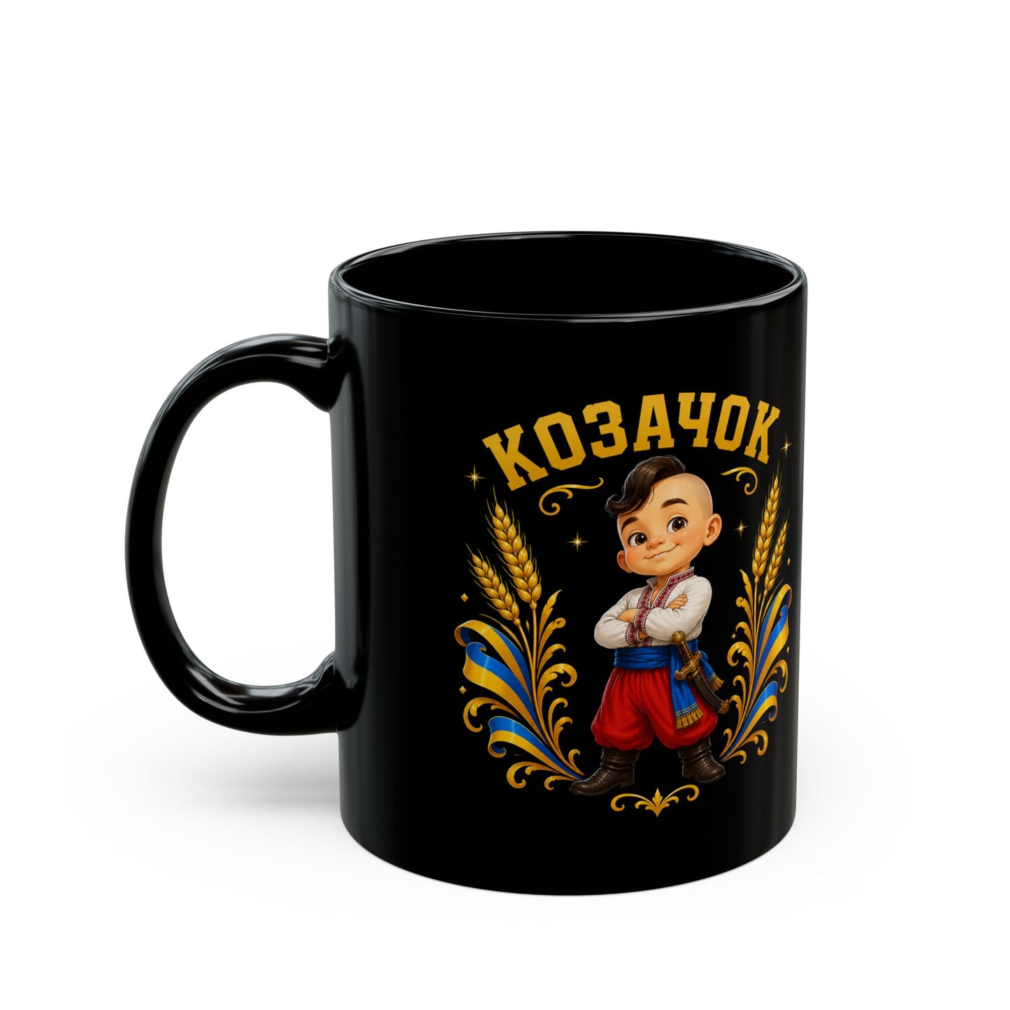 Cossack Kid Black Coffee Mug – Ukrainian Kozachok Design
