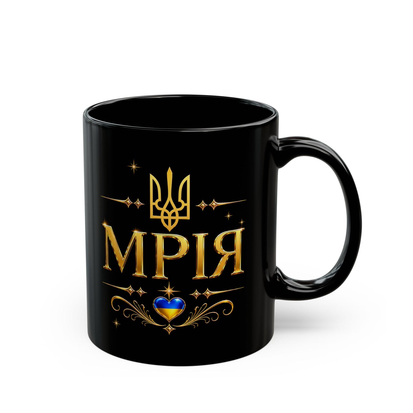 "Мрія" Ukraine Pride Black Ceramic Mug